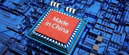 Zhang Zhaozhong Was Right! Chinese Companies Abandon American Chips, Accelerating Domestic Automotive Chip Production