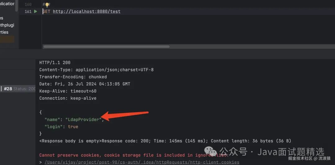 SpringBoot + SPI Mechanism: Easily Implement Pluggable Components