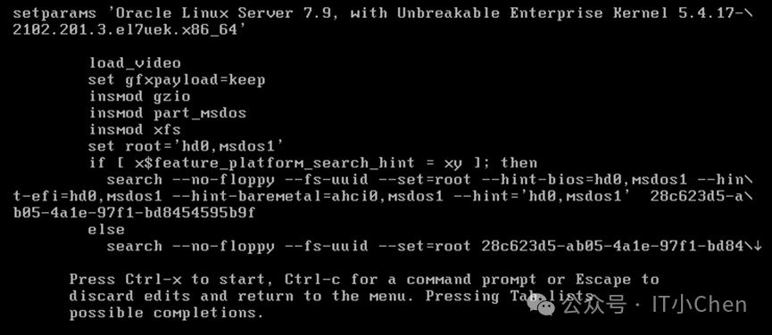 How to Enter Single User Mode and Reset Root Password in Linux 6 and 7