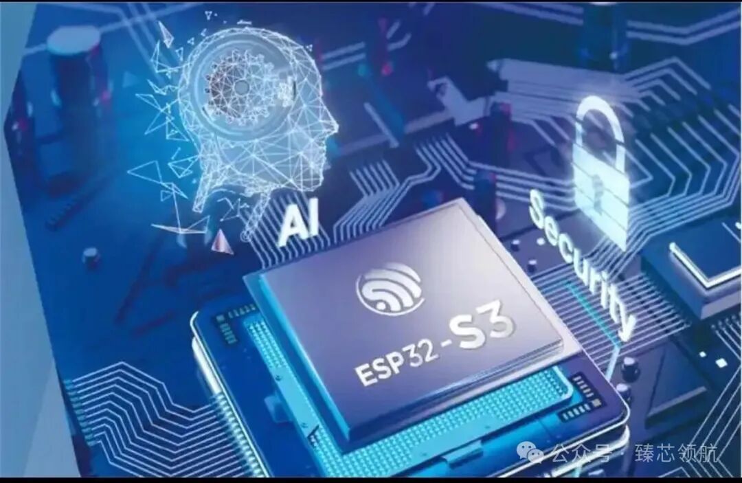 Espressif ESP32-S3: The 'Super Chip' Opening a New Era of Smart IoT