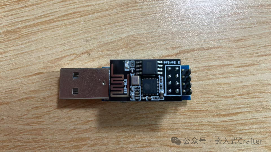 Detailed Explanation of the ESP8266-01S Module and Practical MQTT Firmware Programming