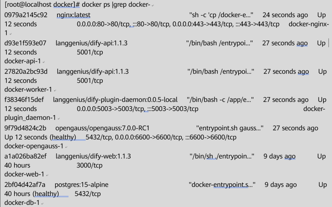 Quickly Build Your Smart Assistant Platform Based on Orange Pi Kunpeng Pro Development Board (openGauss DataVec + Dify)