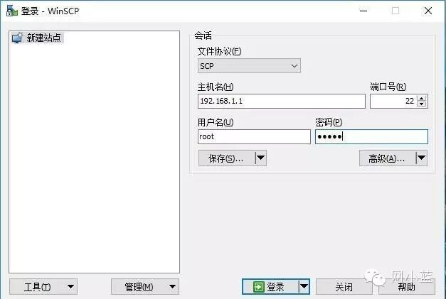 Flashing PandoraBox System on Xiaomi Mini Router to Bypass E-Sign Authentication