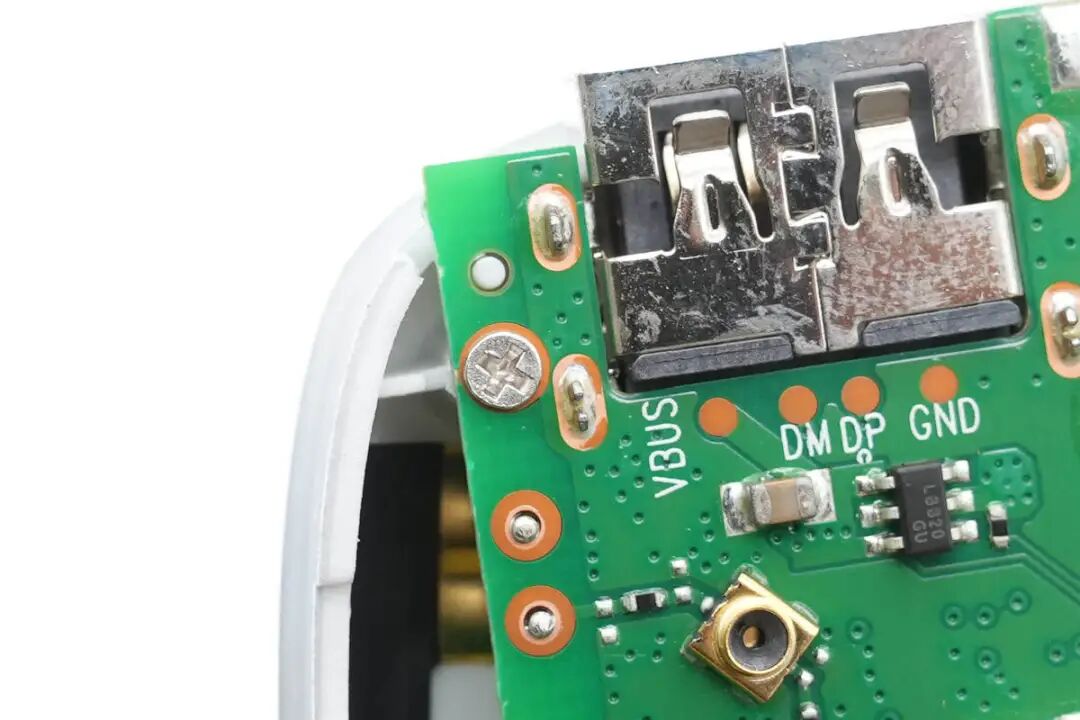 Disassembly Report: Wireless Cat Spirit Portable WiFi Power Bank