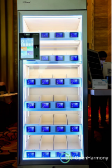 Industrial Applications of the Tactile Intelligence RK3506 Core Board: Open Source Harmony + Star Flash (Part 1)