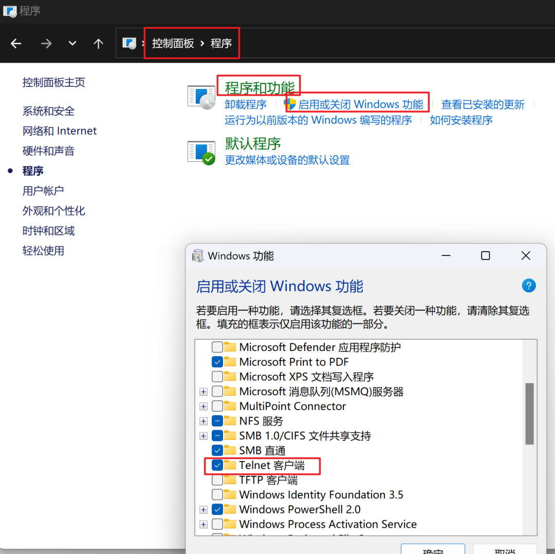 Running Linux 6.15.3 on ARM Cortex-X925 Platform (Troubleshooting Guide)