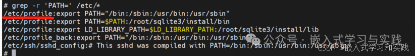 Code Testing and Environment Setup for Sqlite3 on Arm Linux Development Boards
