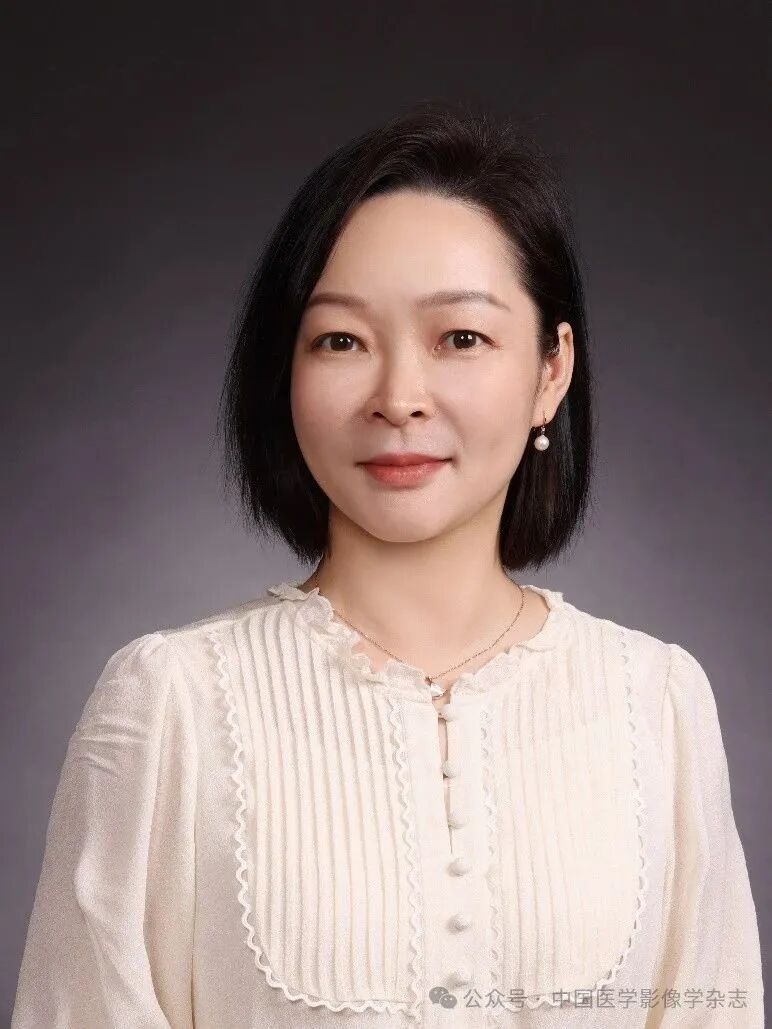 Clinical Application Value of 7T MRI