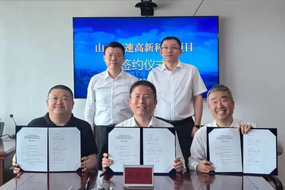 New Display Column | AUO, Huike, TCL Huaxing, Samsung, and BOE Increase Investment in E-Paper Technology