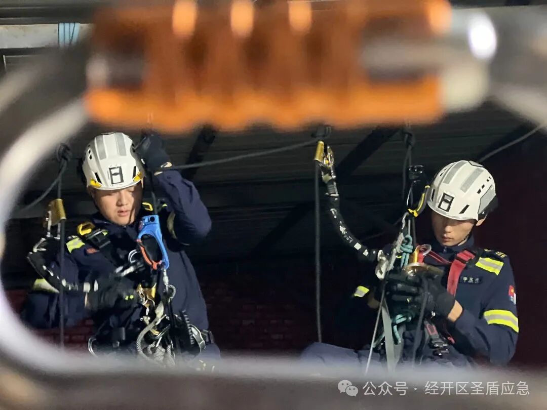 Forging Professional Rescue Specialists: Successful Completion of DRT Rope Training in the Economic Development Zone
