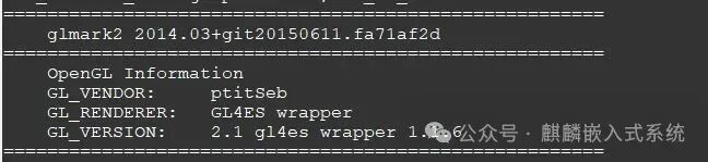 RK3588 Graphics Switching Solution