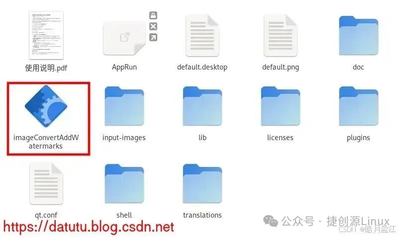Image Format Conversion and Text Watermarking Tool for Linux Systems