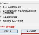 How to Install Linux on a Server