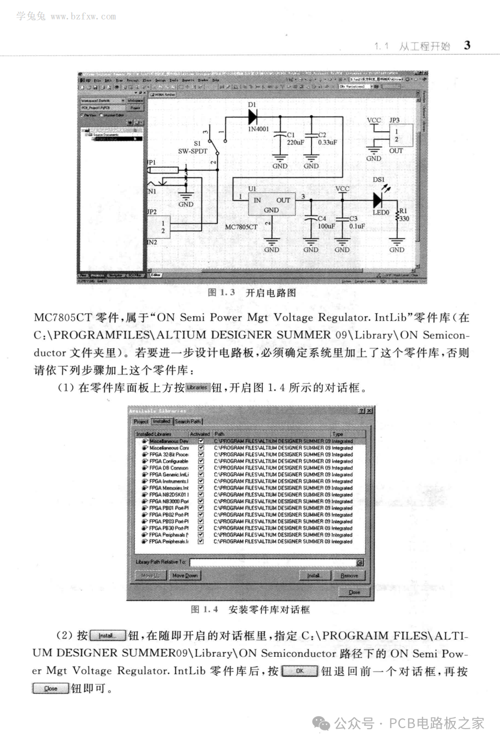 Circuit Board Design - Page 469