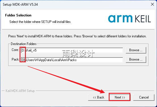 Download and Installation Guide for Keil uVision5 MDK5.34 Software Package