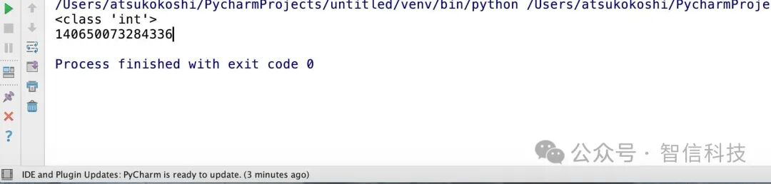 Basic Data Types in Python