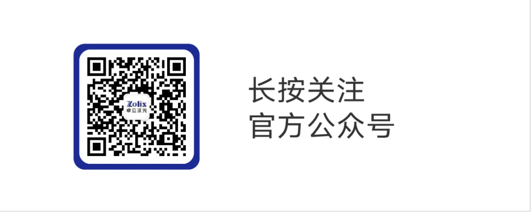 NXP Multi-Dimensional Optical Coupling Platform: Six-Axis Motion + Piezoelectric Drive!