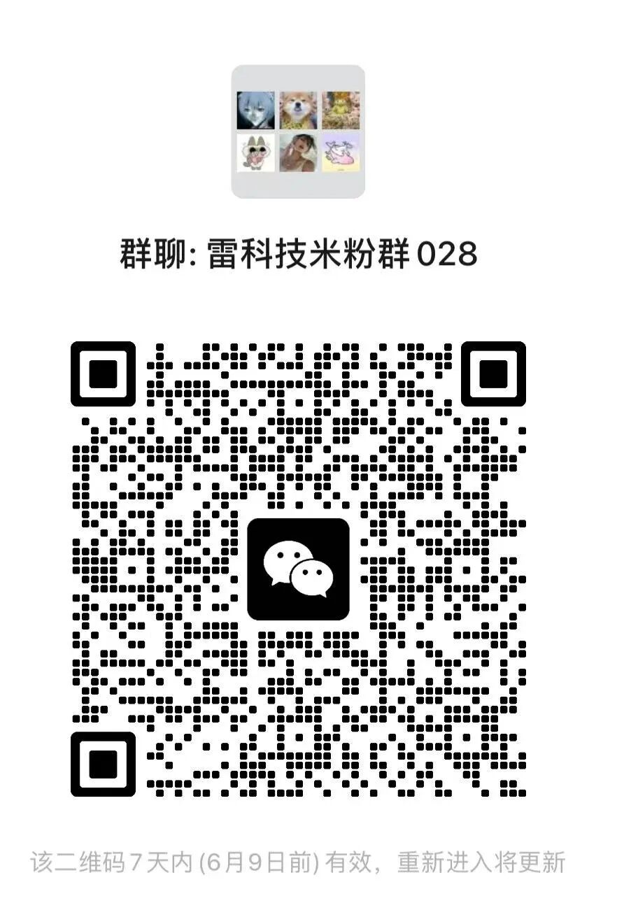 Wi-Fi 7 Routers from Xiaomi and Huawei: A Comprehensive Buying Guide