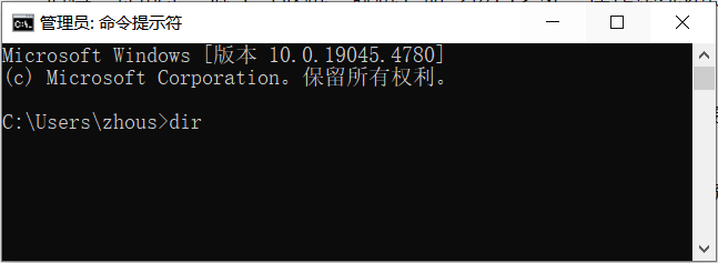 An Introduction to Operating Systems for Beginners