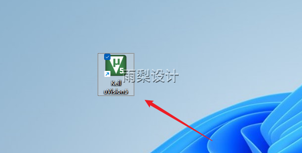 Keil uVision5 MDK5.39 Software Package Download and Installation Guide (6.10)