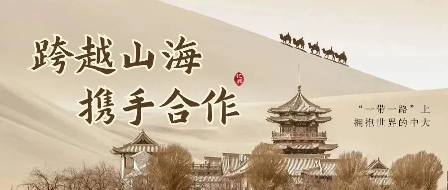 A Post-90s 'Star Maker' from Sun Yat-sen University!