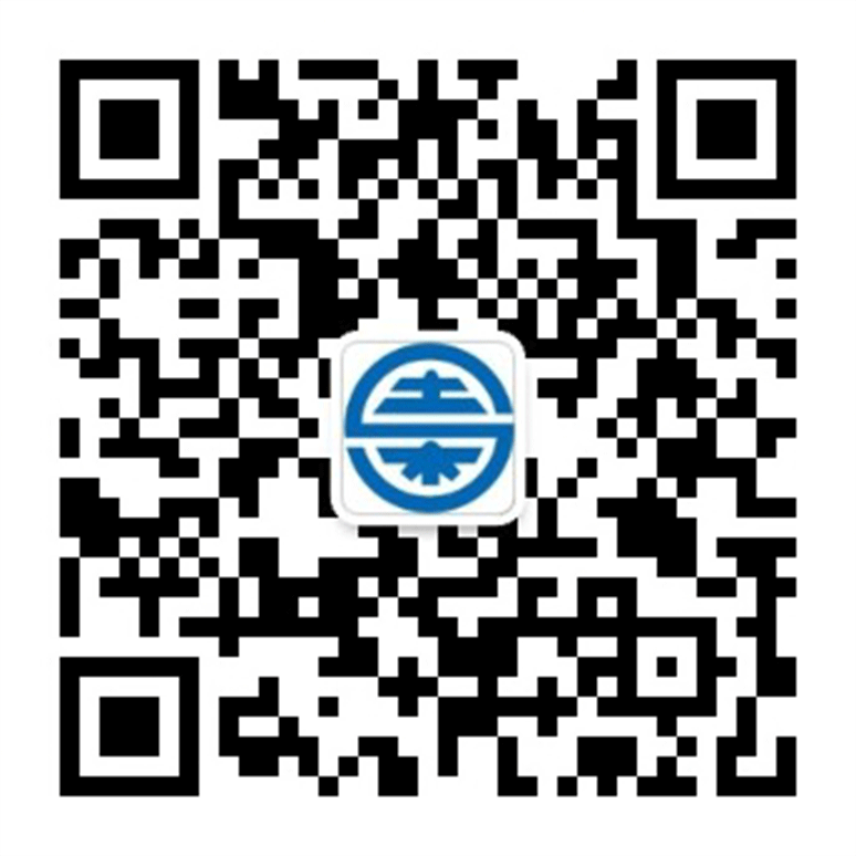 Data, Hardware, and Software in Tunnel Engineering