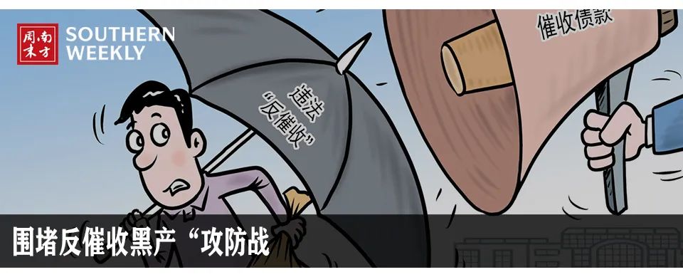 Robots Take on Nucleic Acid Testing: Government Buyers Await Approval