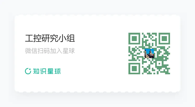 Baoxin's Landmark Project for Large PLC Implementation