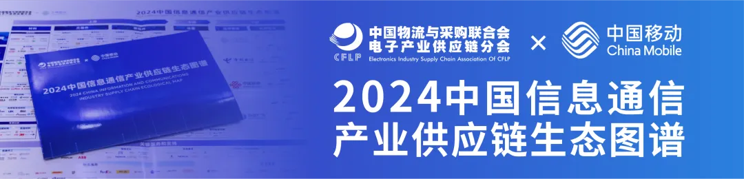 Expert Insights | Zheng Huawen: A New Paradigm for Intelligent Warehousing Development in the Wave of AI and Humanoid Robots