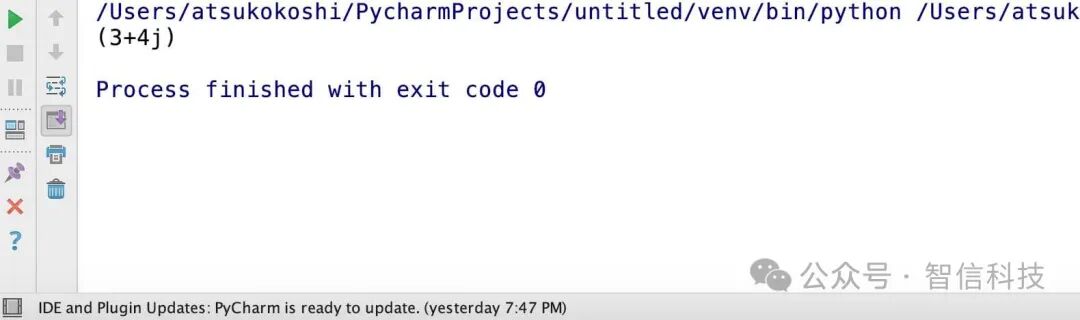 Basic Data Types in Python
