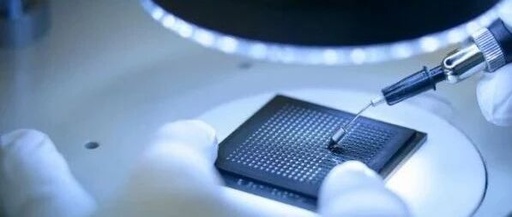 Taiwan Media: Trends in Semiconductor Development in Mainland China