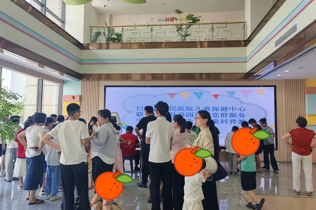 Community Health Initiative for Children in Jiayuan Community: A Heartwarming Action!
