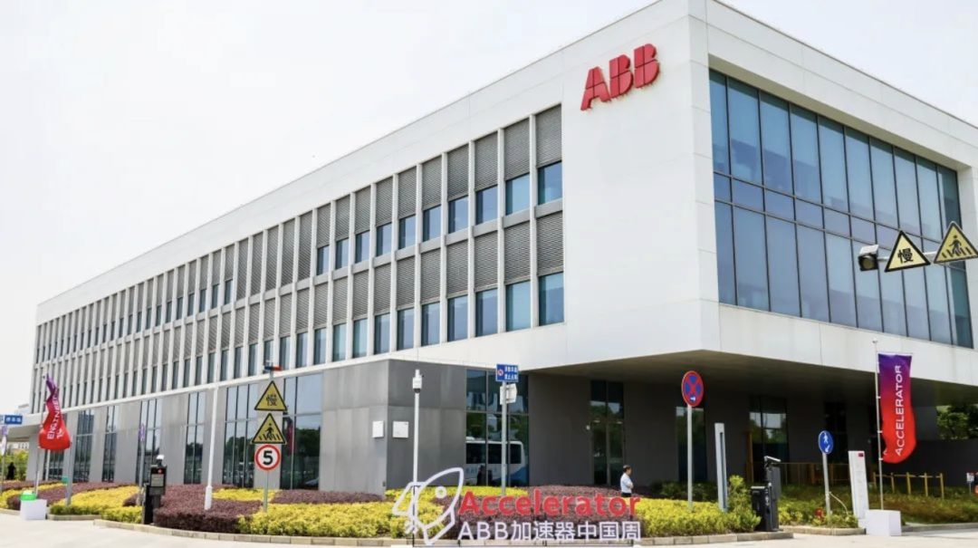 ABB's Robot Super Factory: AI Integration Enhances Robot Manufacturing Efficiency