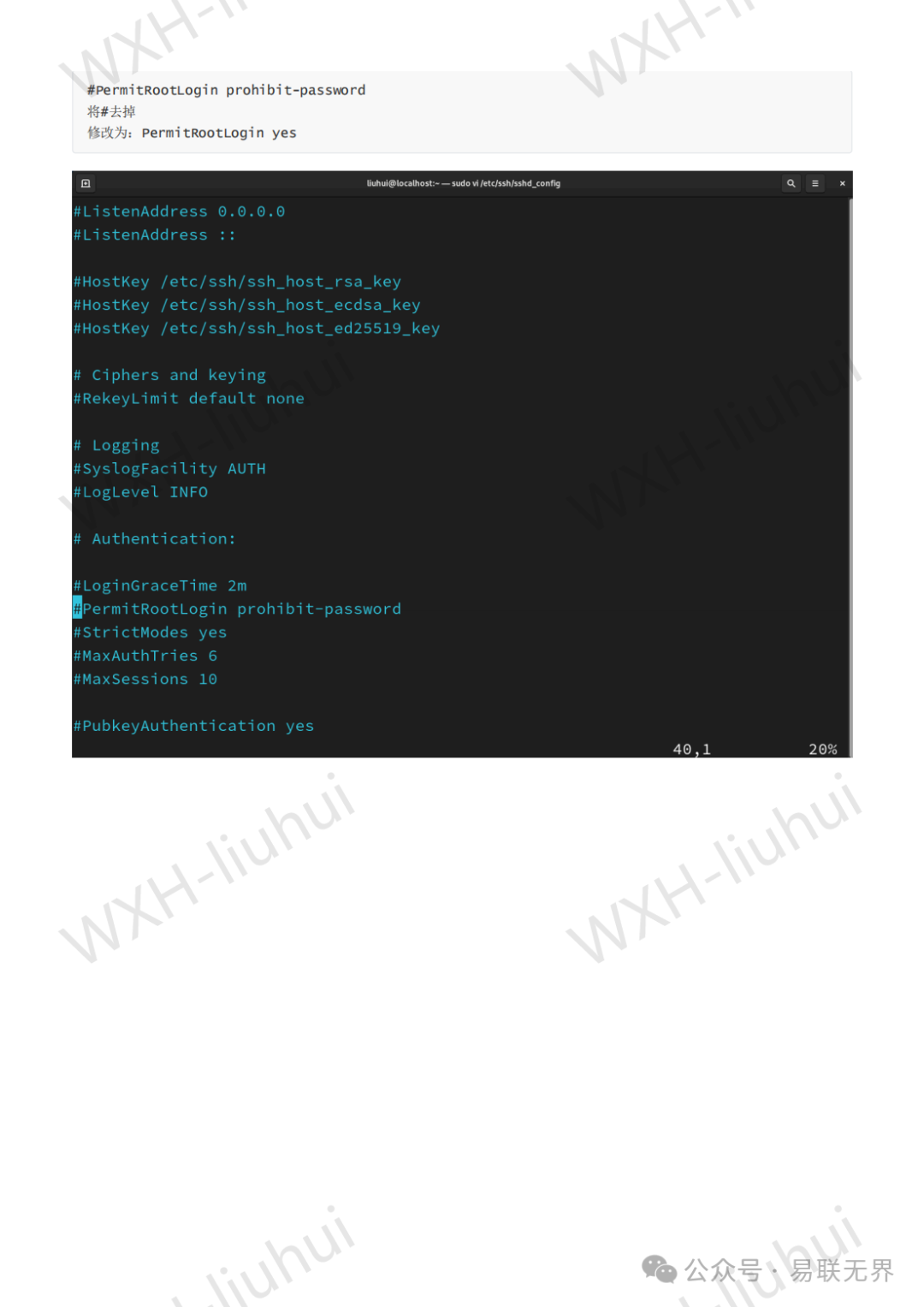 SSH Remote Login to Rocky Linux