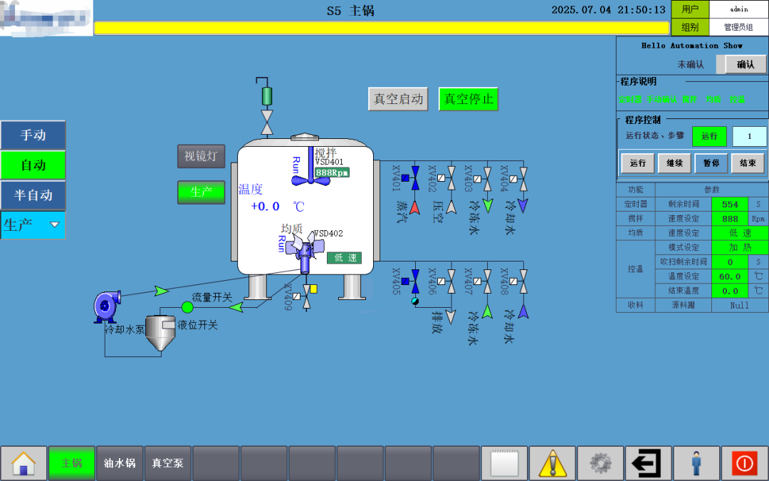 Documenting Electrical Transformation: Upgrading Button Control to PLC+HMI Control