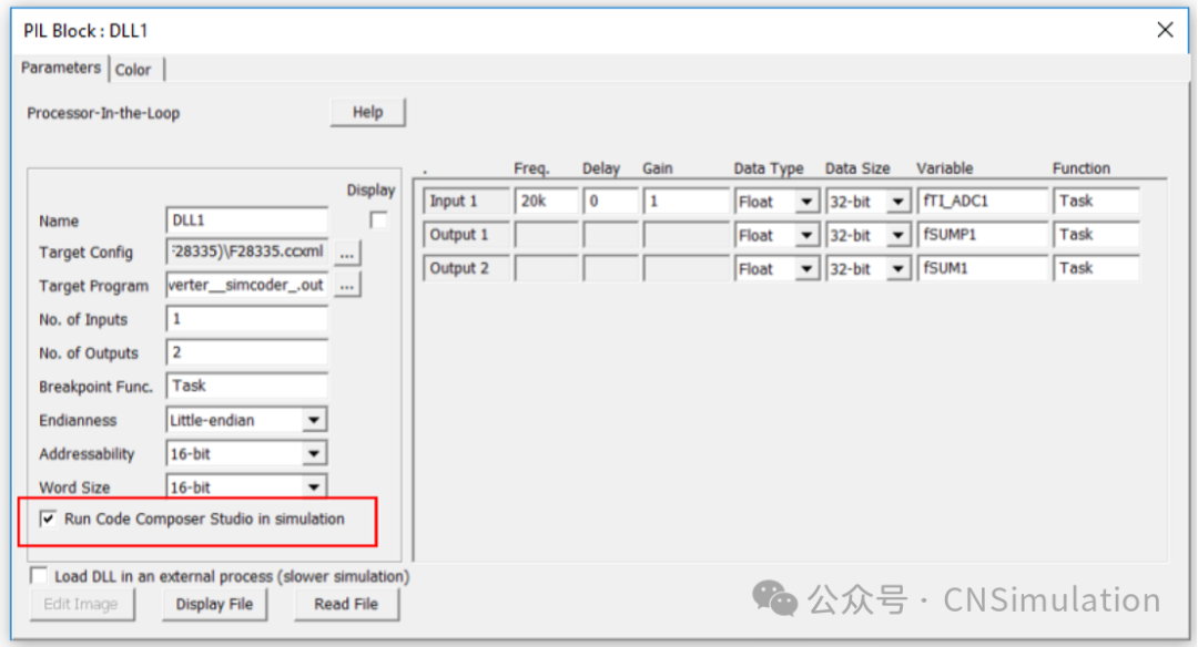 PIL Simulation with PSIM Processor