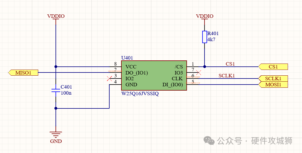 Is a Pull-Up Resistor Necessary for SPI Bus?