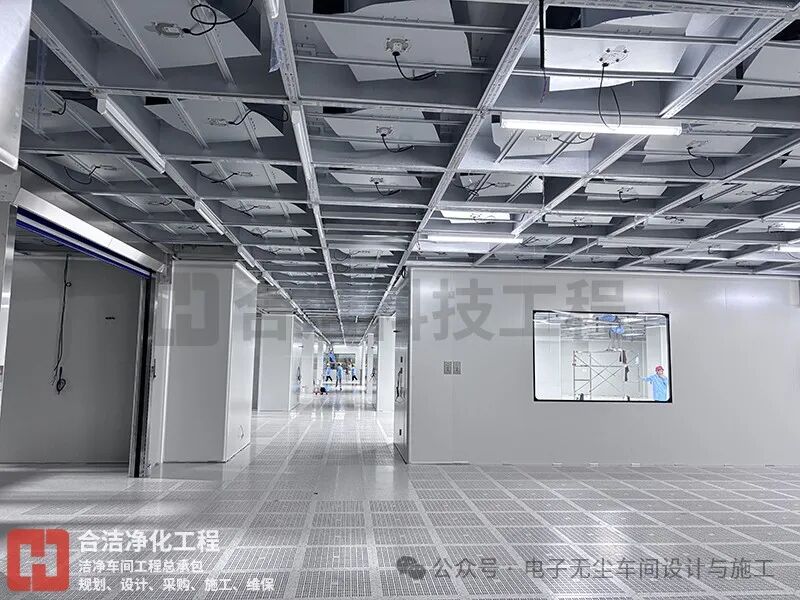 Cleanroom Requirements for Chip Packaging and Testing Areas