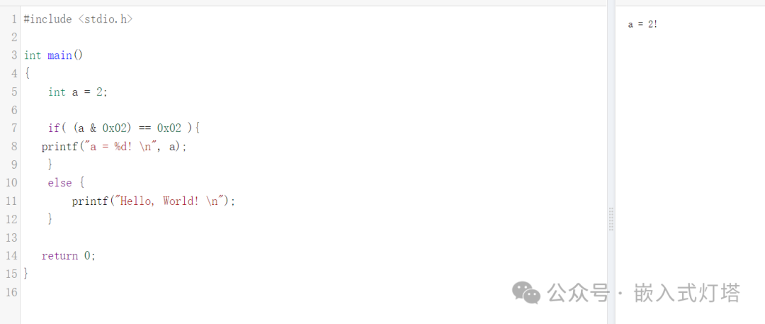 The Fatal Trap of if(a & 2 == 2) in C Language Operators