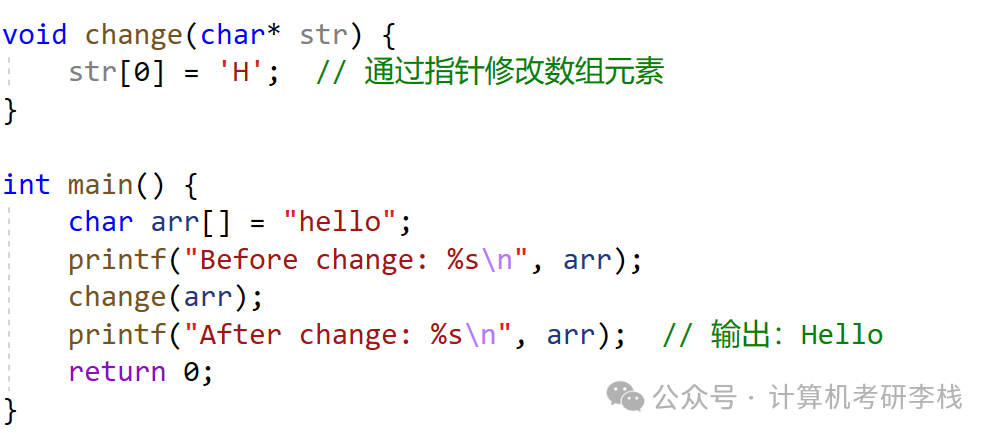 Application Scenarios of Pointers: The 'Core Tool' in C Language