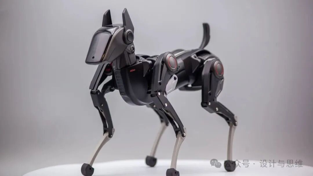 Design Reference: Four-Legged Robot Design