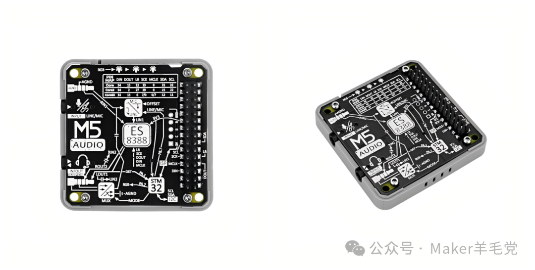 M5Stack Audio Expansion Module: Driver Implementation and XiaoZhi Porting
