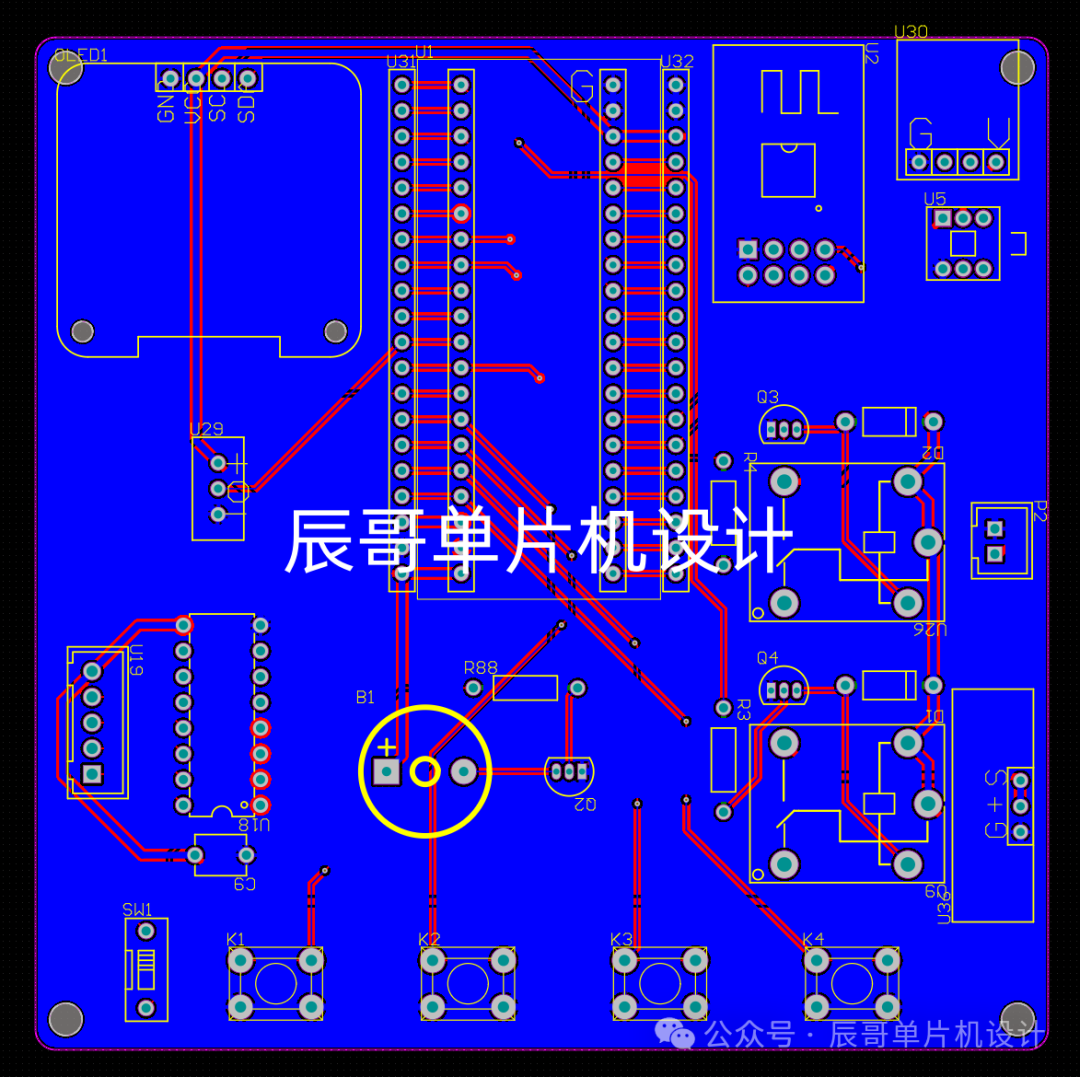 STM32 Project Share: Smart Home Appliance Control System