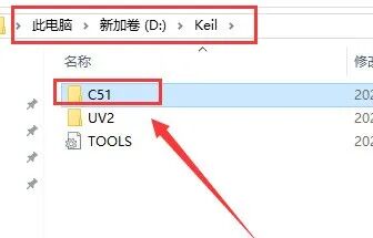 Installation Guide for Keil uVision2 C51 Software with Download Package (June 24)