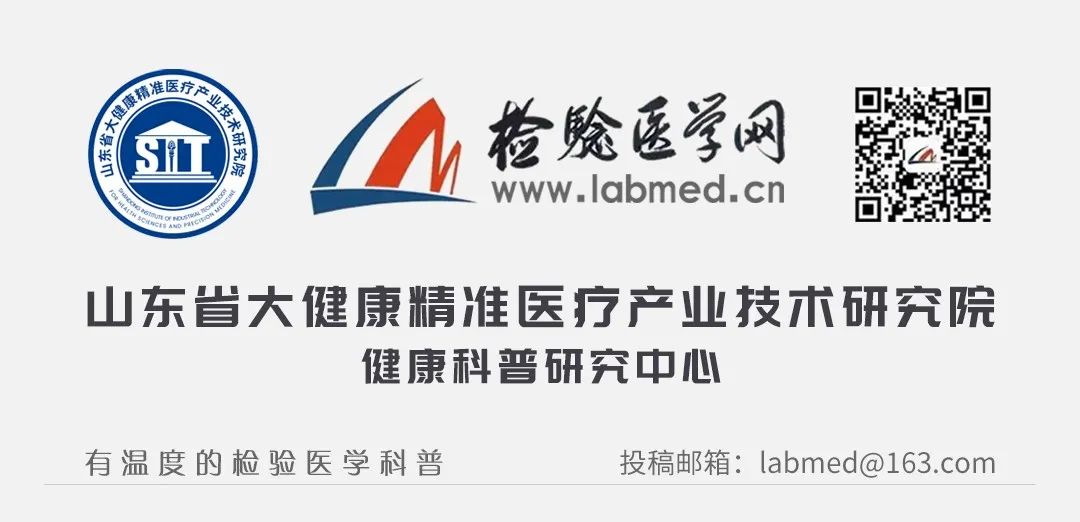 Understanding C-Peptide Test Results: A Comprehensive Guide