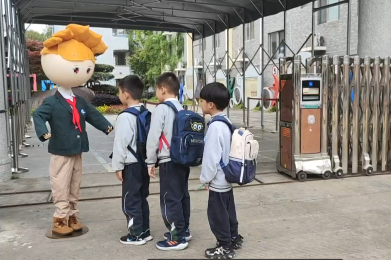 Personalized Greetings: Illuminating a Beautiful Campus