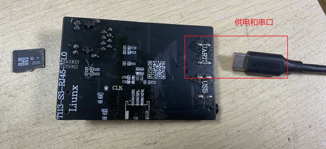 Allwinner T113-S3 Development Board: Flashing Firmware to TF Card and Booting