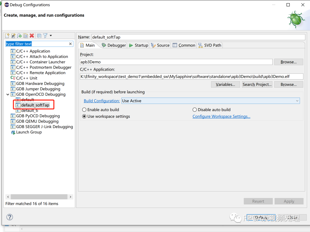 Debugging RISCV with Soft JTAG v1.2