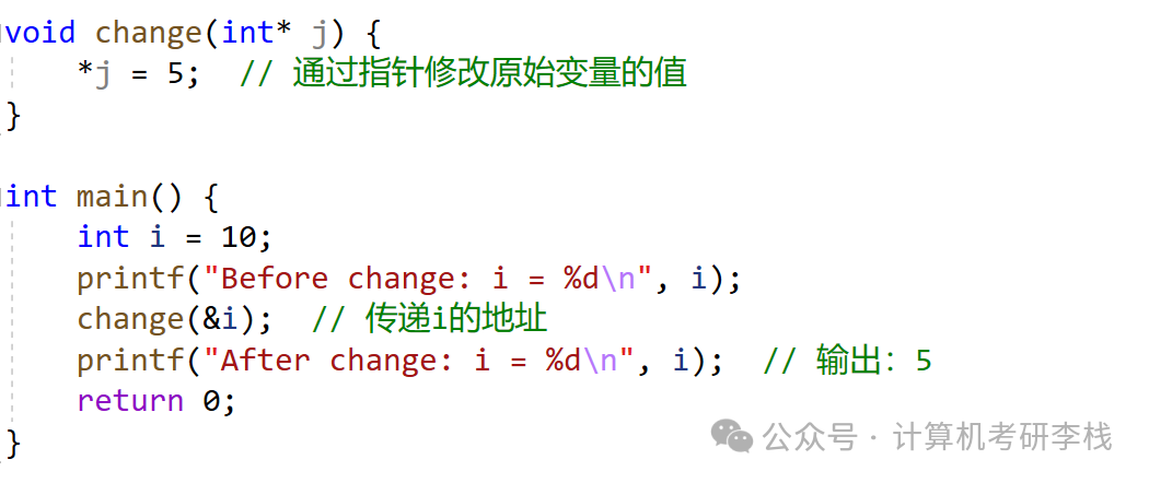 Application Scenarios of Pointers: The 'Core Tool' in C Language