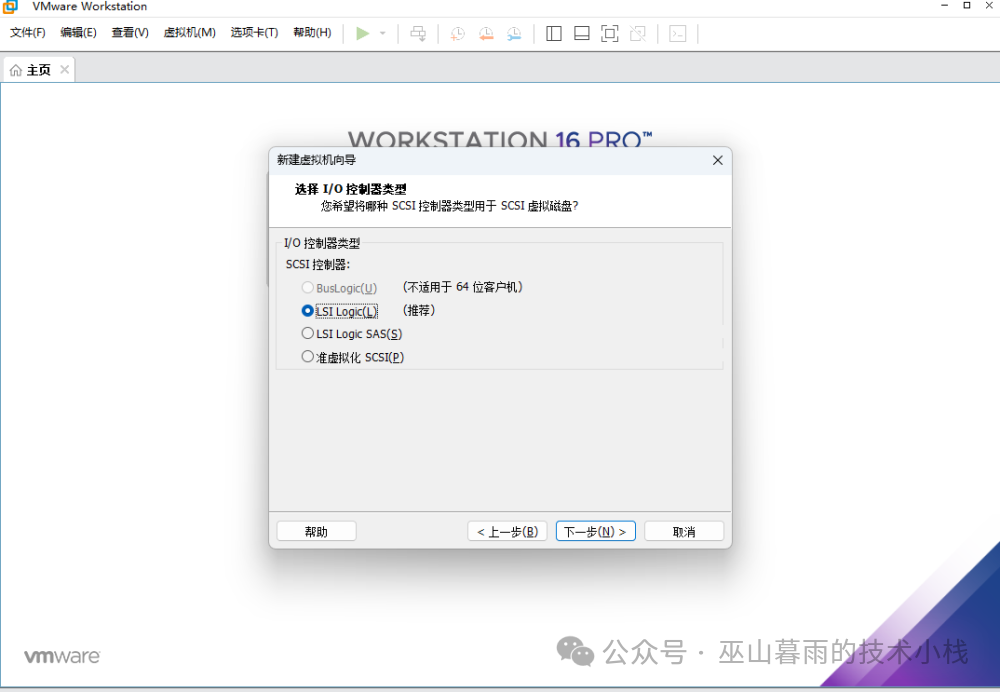 RedHat Linux 8.1 Installation Guide